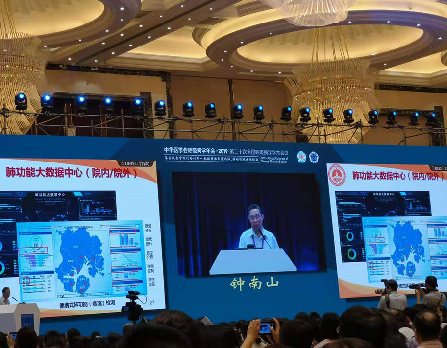 &#21326;&#20307;&#20250;&#20307;&#32946;&#45;&#21326;&#20307;&#20250;&#40;&#20013;&#22269;&#41;