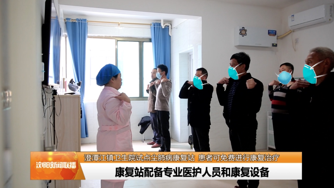 &#21326;&#20307;&#20250;&#20307;&#32946;&#45;&#21326;&#20307;&#20250;&#40;&#20013;&#22269;&#41;
