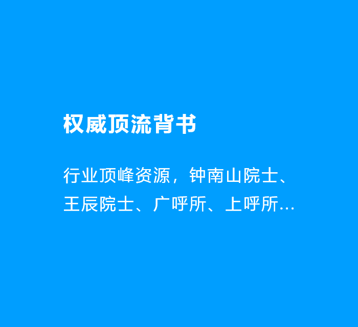 &#21326;&#20307;&#20250;&#20307;&#32946;&#45;&#21326;&#20307;&#20250;&#40;&#20013;&#22269;&#41;