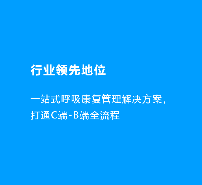 &#21326;&#20307;&#20250;&#20307;&#32946;&#45;&#21326;&#20307;&#20250;&#40;&#20013;&#22269;&#41;