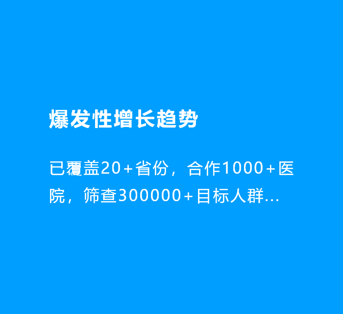 &#21326;&#20307;&#20250;&#20307;&#32946;&#45;&#21326;&#20307;&#20250;&#40;&#20013;&#22269;&#41;