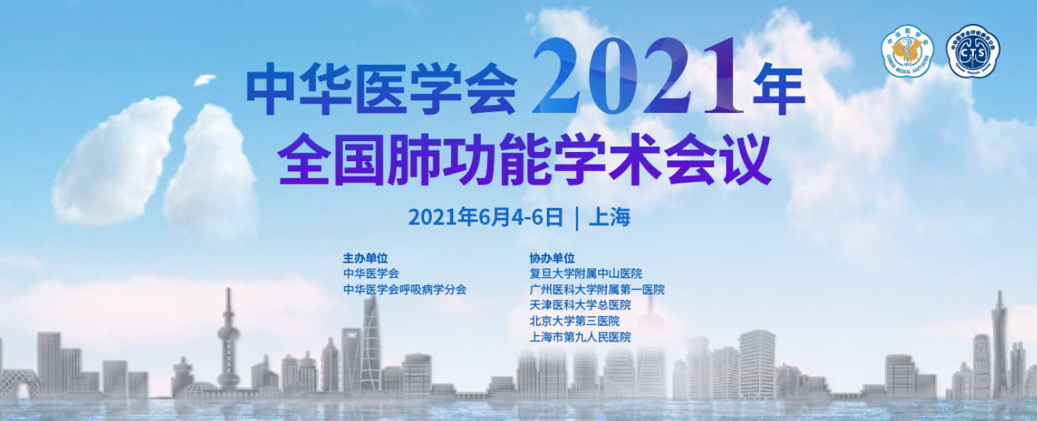 &#21326;&#20307;&#20250;&#20307;&#32946;&#45;&#21326;&#20307;&#20250;&#40;&#20013;&#22269;&#41;