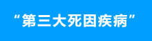 &#21326;&#20307;&#20250;&#20307;&#32946;&#45;&#21326;&#20307;&#20250;&#40;&#20013;&#22269;&#41;