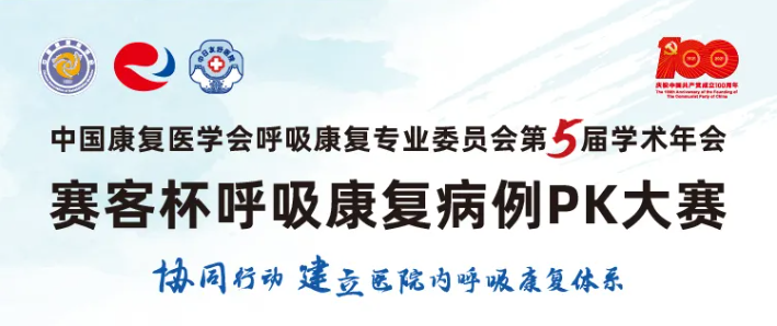 &#21326;&#20307;&#20250;&#20307;&#32946;&#45;&#21326;&#20307;&#20250;&#40;&#20013;&#22269;&#41;
