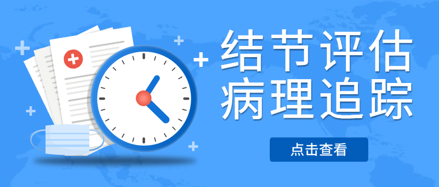 &#21326;&#20307;&#20250;&#20307;&#32946;&#45;&#21326;&#20307;&#20250;&#40;&#20013;&#22269;&#41;
