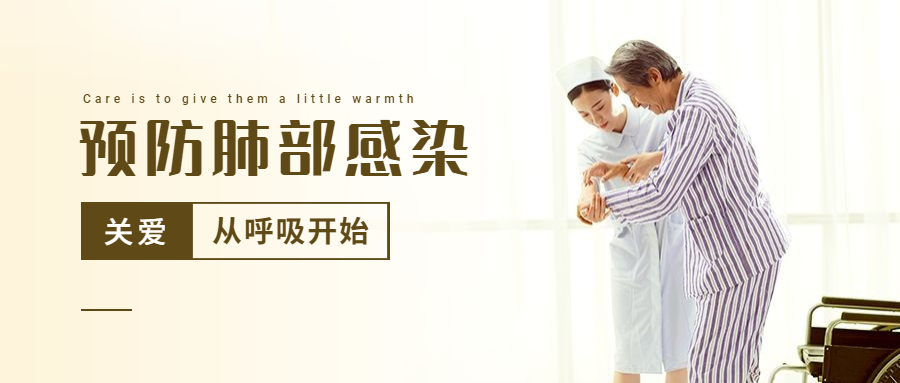 &#21326;&#20307;&#20250;&#20307;&#32946;&#45;&#21326;&#20307;&#20250;&#40;&#20013;&#22269;&#41;