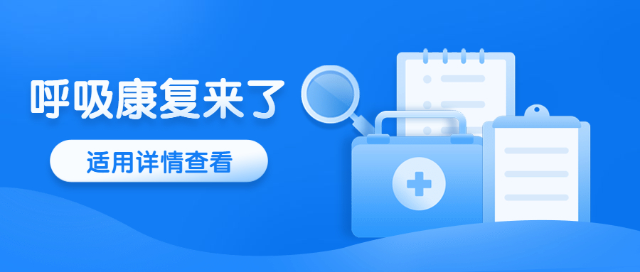 &#21326;&#20307;&#20250;&#20307;&#32946;&#45;&#21326;&#20307;&#20250;&#40;&#20013;&#22269;&#41;