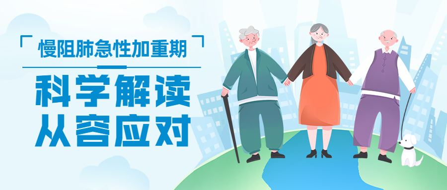 &#21326;&#20307;&#20250;&#20307;&#32946;&#45;&#21326;&#20307;&#20250;&#40;&#20013;&#22269;&#41;