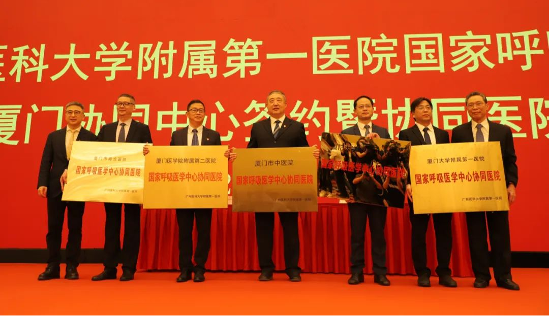 &#21326;&#20307;&#20250;&#20307;&#32946;&#45;&#21326;&#20307;&#20250;&#40;&#20013;&#22269;&#41;