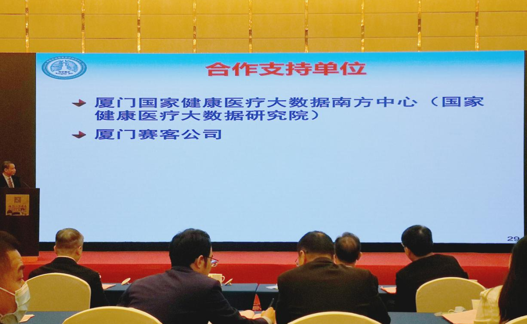 &#21326;&#20307;&#20250;&#20307;&#32946;&#45;&#21326;&#20307;&#20250;&#40;&#20013;&#22269;&#41;