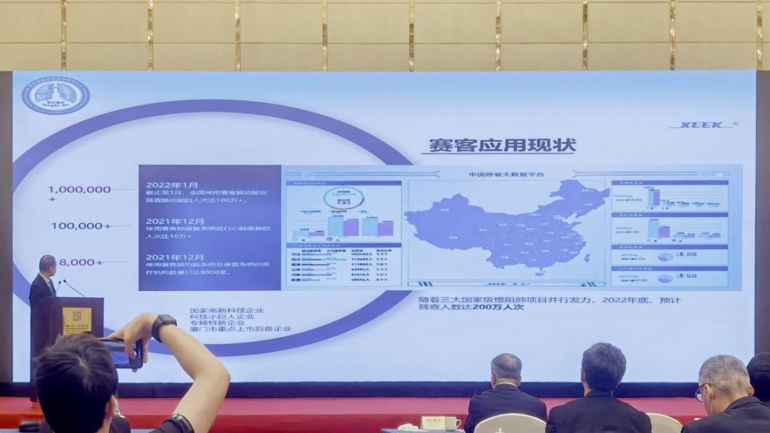 &#21326;&#20307;&#20250;&#20307;&#32946;&#45;&#21326;&#20307;&#20250;&#40;&#20013;&#22269;&#41;