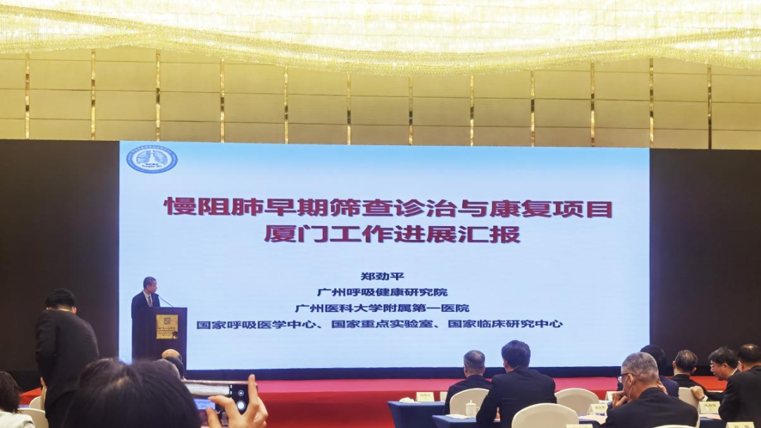 &#21326;&#20307;&#20250;&#20307;&#32946;&#45;&#21326;&#20307;&#20250;&#40;&#20013;&#22269;&#41;