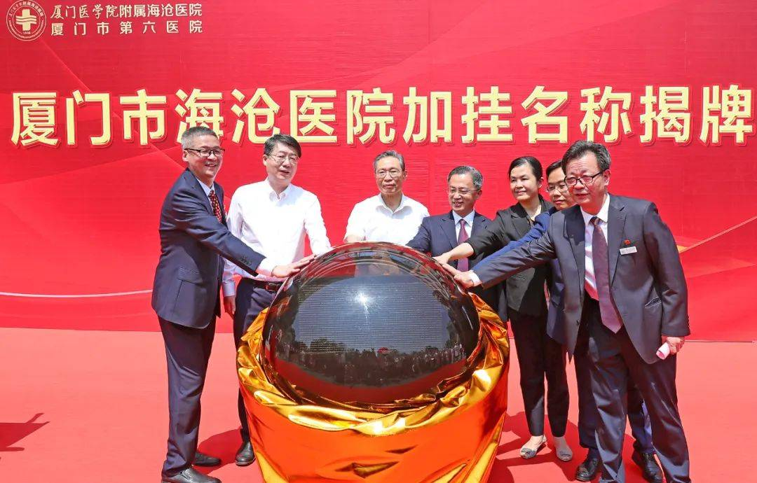 &#21326;&#20307;&#20250;&#20307;&#32946;&#45;&#21326;&#20307;&#20250;&#40;&#20013;&#22269;&#41;