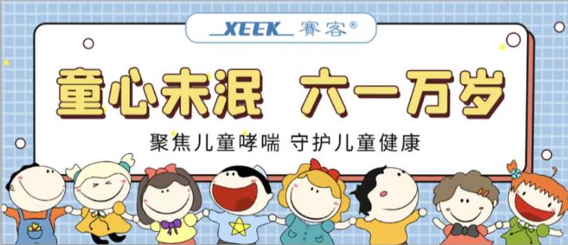 &#21326;&#20307;&#20250;&#20307;&#32946;&#45;&#21326;&#20307;&#20250;&#40;&#20013;&#22269;&#41;