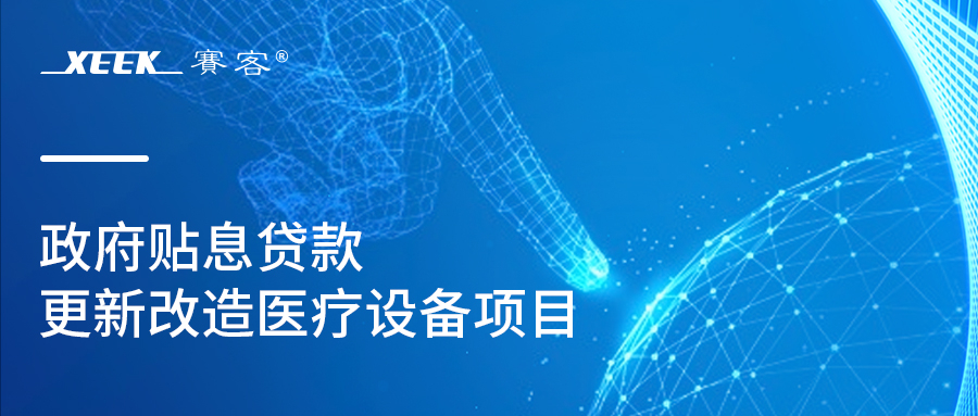 &#21326;&#20307;&#20250;&#20307;&#32946;&#45;&#21326;&#20307;&#20250;&#40;&#20013;&#22269;&#41;
