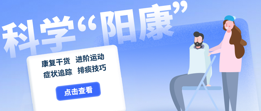 &#21326;&#20307;&#20250;&#20307;&#32946;&#45;&#21326;&#20307;&#20250;&#40;&#20013;&#22269;&#41;