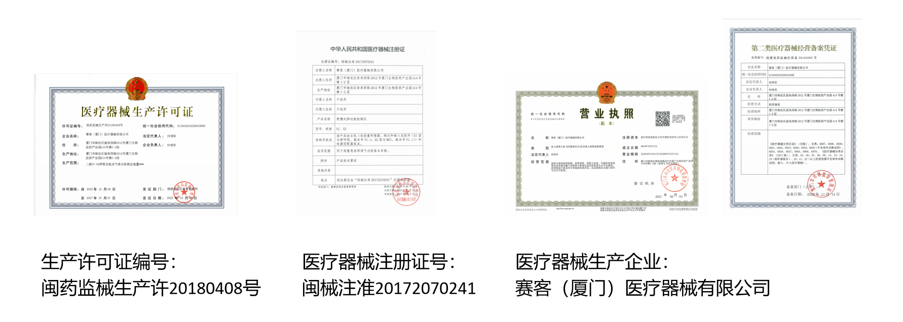 &#21326;&#20307;&#20250;&#20307;&#32946;&#45;&#21326;&#20307;&#20250;&#40;&#20013;&#22269;&#41;
