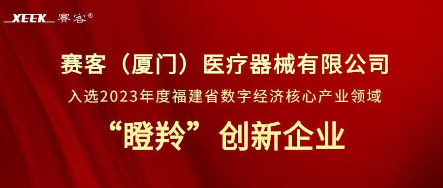 &#21326;&#20307;&#20250;&#20307;&#32946;&#45;&#21326;&#20307;&#20250;&#40;&#20013;&#22269;&#41;