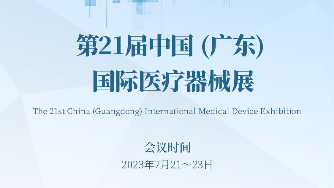 &#21326;&#20307;&#20250;&#20307;&#32946;&#45;&#21326;&#20307;&#20250;&#40;&#20013;&#22269;&#41;