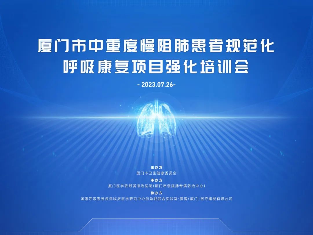&#21326;&#20307;&#20250;&#20307;&#32946;&#45;&#21326;&#20307;&#20250;&#40;&#20013;&#22269;&#41;