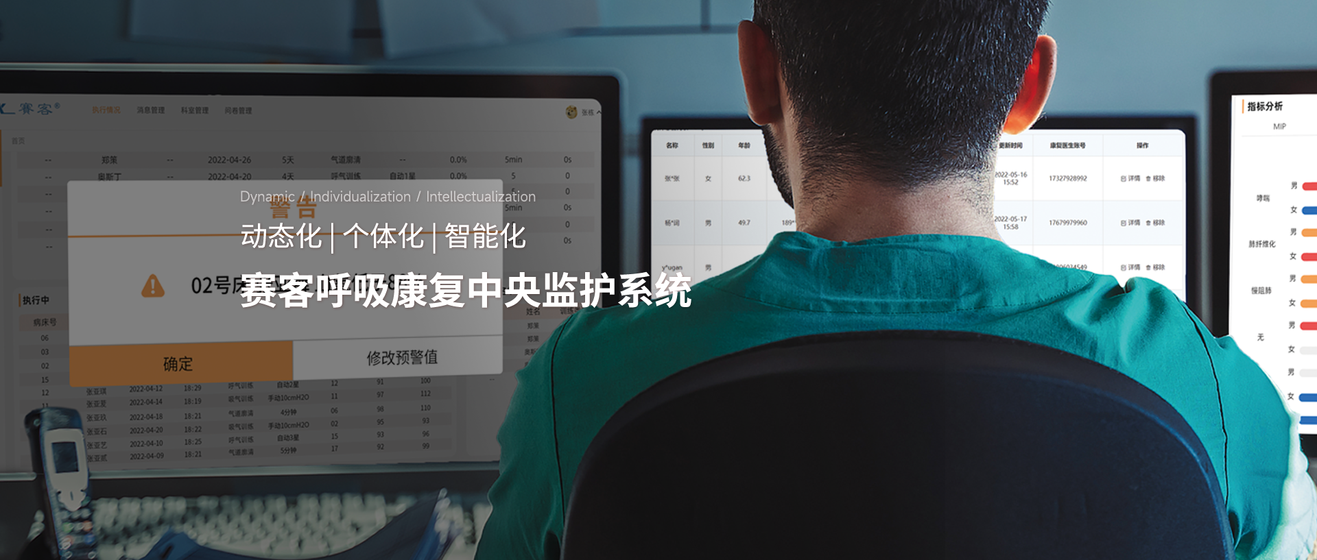 &#21326;&#20307;&#20250;&#20307;&#32946;&#45;&#21326;&#20307;&#20250;&#40;&#20013;&#22269;&#41;