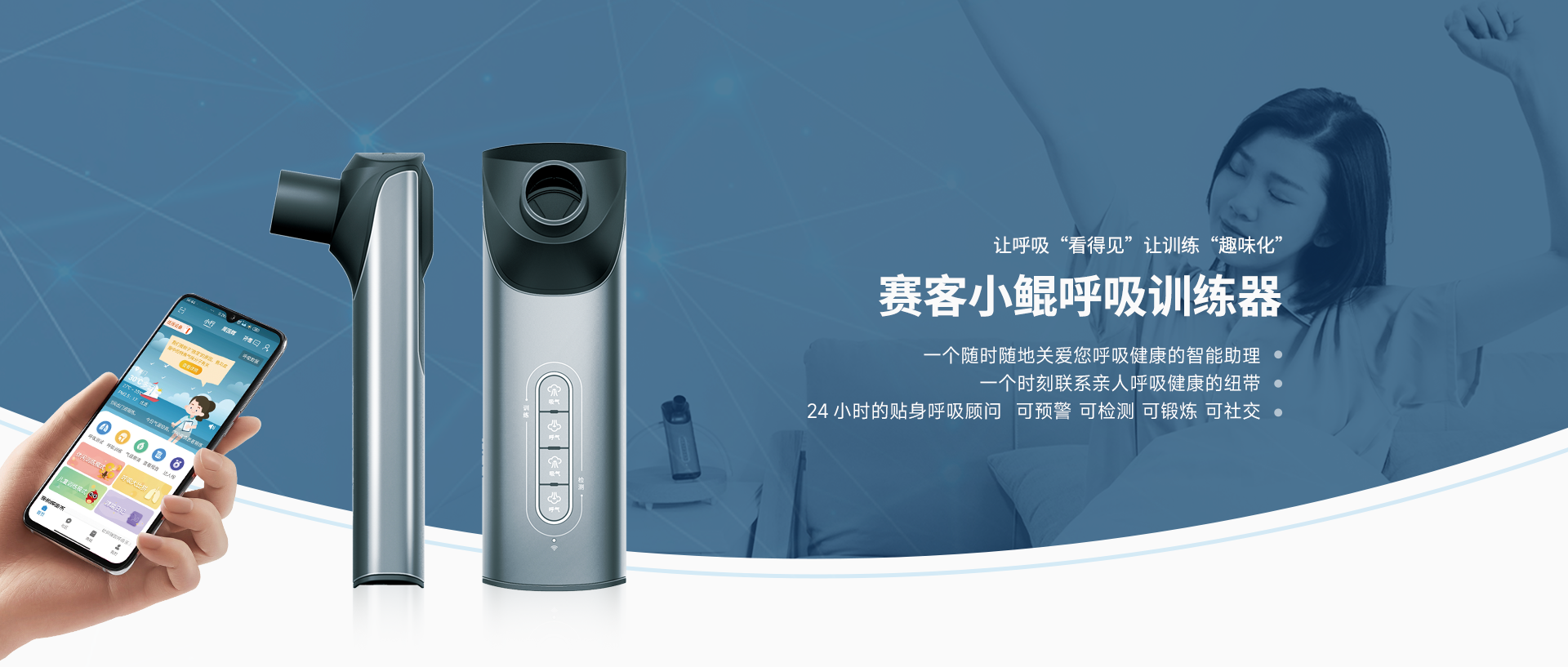 &#21326;&#20307;&#20250;&#20307;&#32946;&#45;&#21326;&#20307;&#20250;&#40;&#20013;&#22269;&#41;