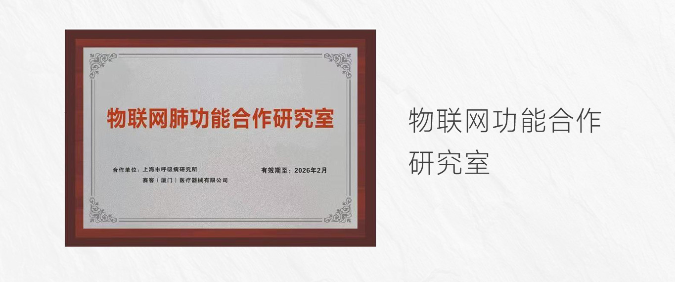 &#21326;&#20307;&#20250;&#20307;&#32946;&#45;&#21326;&#20307;&#20250;&#40;&#20013;&#22269;&#41;