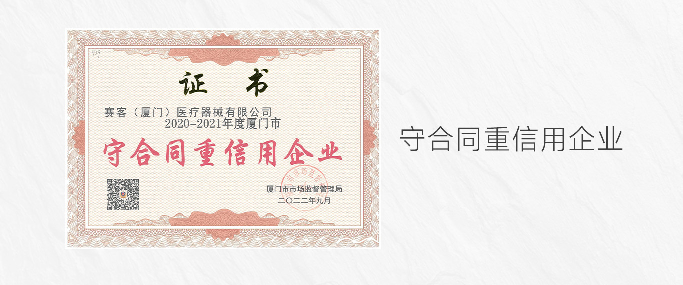 &#21326;&#20307;&#20250;&#20307;&#32946;&#45;&#21326;&#20307;&#20250;&#40;&#20013;&#22269;&#41;