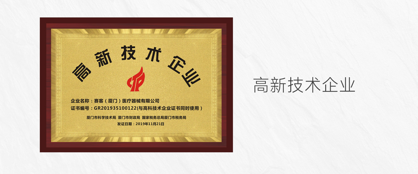 &#21326;&#20307;&#20250;&#20307;&#32946;&#45;&#21326;&#20307;&#20250;&#40;&#20013;&#22269;&#41;