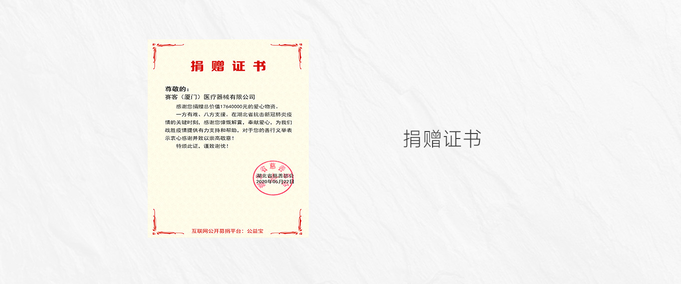 &#21326;&#20307;&#20250;&#20307;&#32946;&#45;&#21326;&#20307;&#20250;&#40;&#20013;&#22269;&#41;