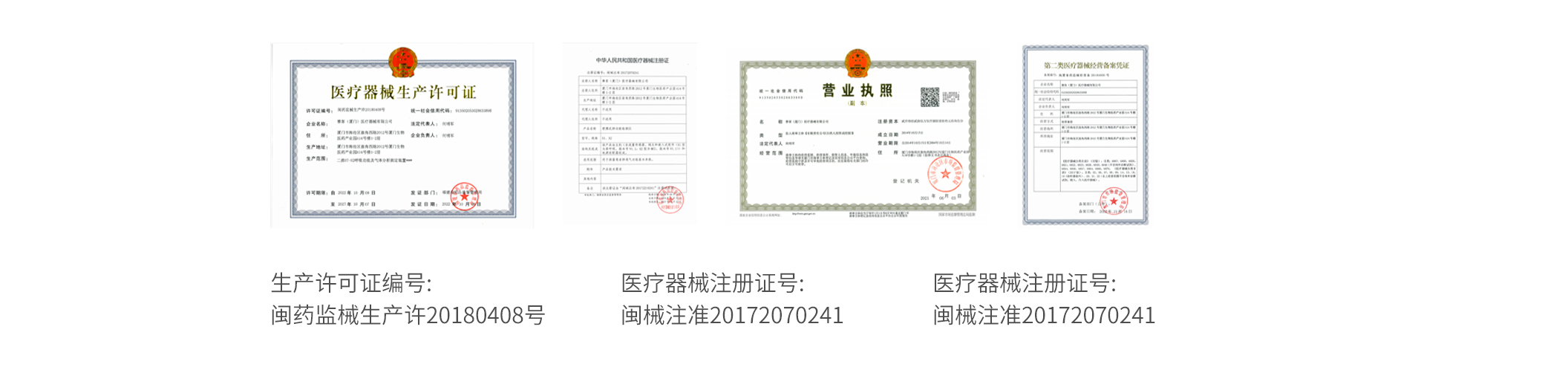 &#21326;&#20307;&#20250;&#20307;&#32946;&#45;&#21326;&#20307;&#20250;&#40;&#20013;&#22269;&#41;