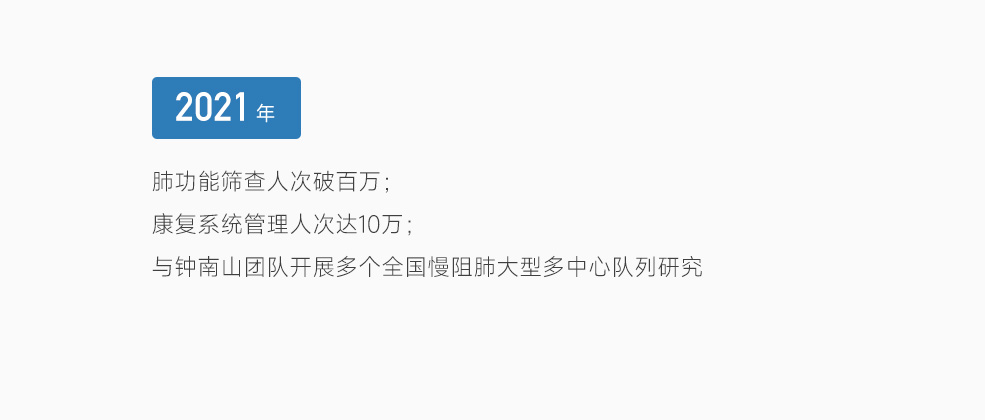 &#21326;&#20307;&#20250;&#20307;&#32946;&#45;&#21326;&#20307;&#20250;&#40;&#20013;&#22269;&#41;