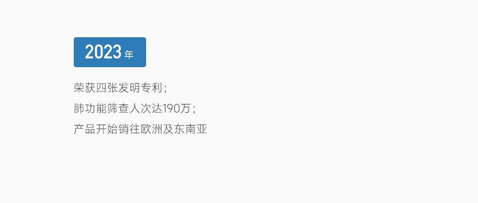 &#21326;&#20307;&#20250;&#20307;&#32946;&#45;&#21326;&#20307;&#20250;&#40;&#20013;&#22269;&#41;
