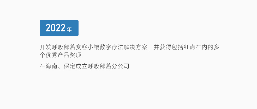 &#21326;&#20307;&#20250;&#20307;&#32946;&#45;&#21326;&#20307;&#20250;&#40;&#20013;&#22269;&#41;