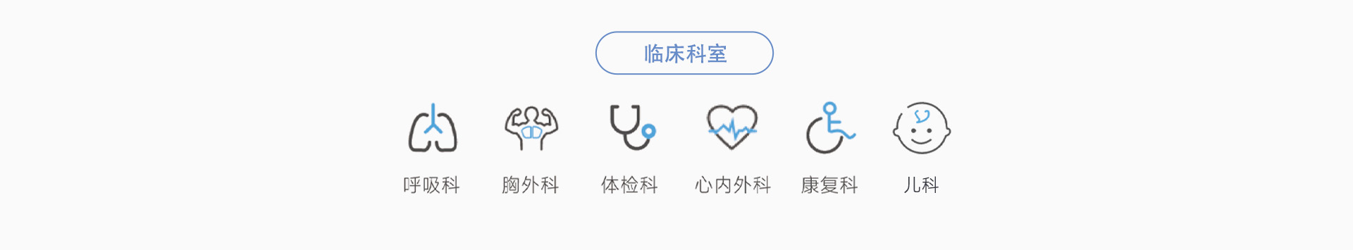 &#21326;&#20307;&#20250;&#20307;&#32946;&#45;&#21326;&#20307;&#20250;&#40;&#20013;&#22269;&#41;