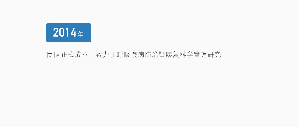 &#21326;&#20307;&#20250;&#20307;&#32946;&#45;&#21326;&#20307;&#20250;&#40;&#20013;&#22269;&#41;