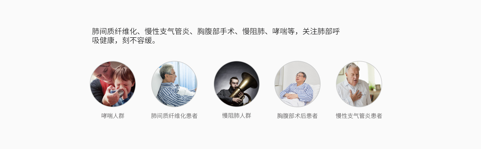 &#21326;&#20307;&#20250;&#20307;&#32946;&#45;&#21326;&#20307;&#20250;&#40;&#20013;&#22269;&#41;