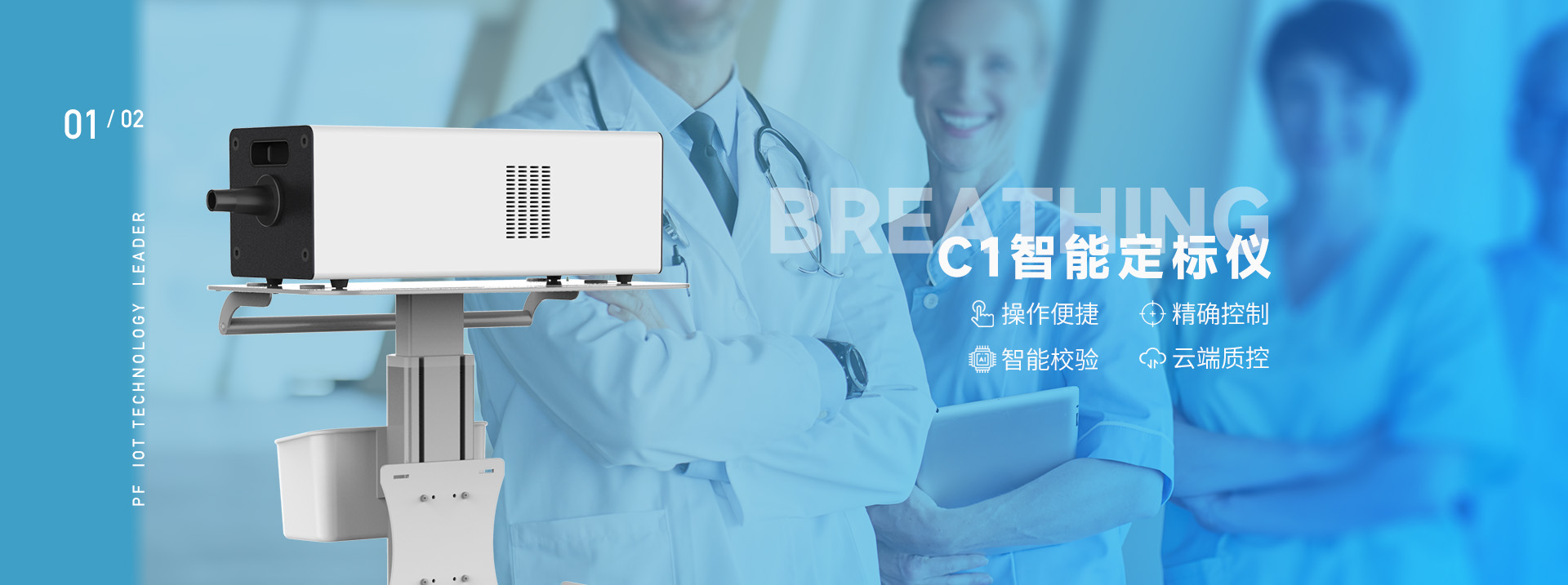 &#21326;&#20307;&#20250;&#20307;&#32946;&#45;&#21326;&#20307;&#20250;&#40;&#20013;&#22269;&#41;