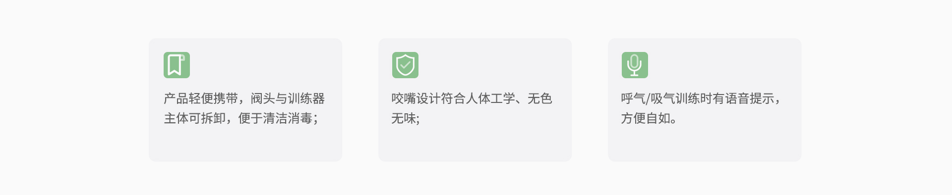 &#21326;&#20307;&#20250;&#20307;&#32946;&#45;&#21326;&#20307;&#20250;&#40;&#20013;&#22269;&#41;