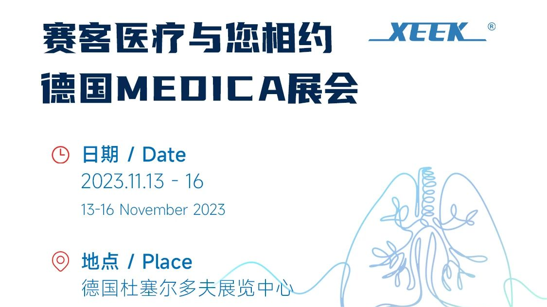 &#21326;&#20307;&#20250;&#20307;&#32946;&#45;&#21326;&#20307;&#20250;&#40;&#20013;&#22269;&#41;