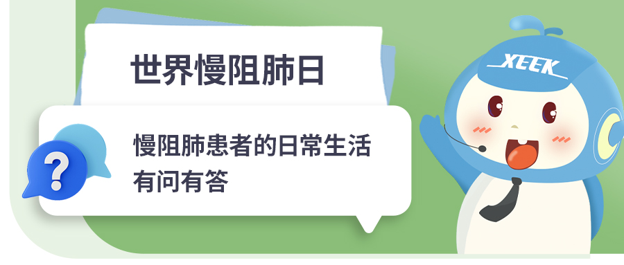 &#21326;&#20307;&#20250;&#20307;&#32946;&#45;&#21326;&#20307;&#20250;&#40;&#20013;&#22269;&#41;