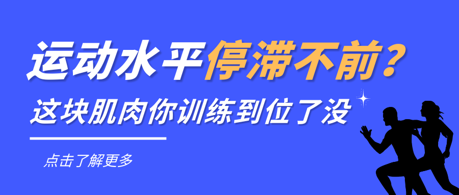 &#21326;&#20307;&#20250;&#20307;&#32946;&#45;&#21326;&#20307;&#20250;&#40;&#20013;&#22269;&#41;