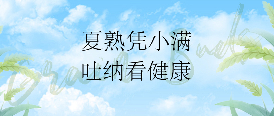 &#21326;&#20307;&#20250;&#20307;&#32946;&#45;&#21326;&#20307;&#20250;&#40;&#20013;&#22269;&#41;