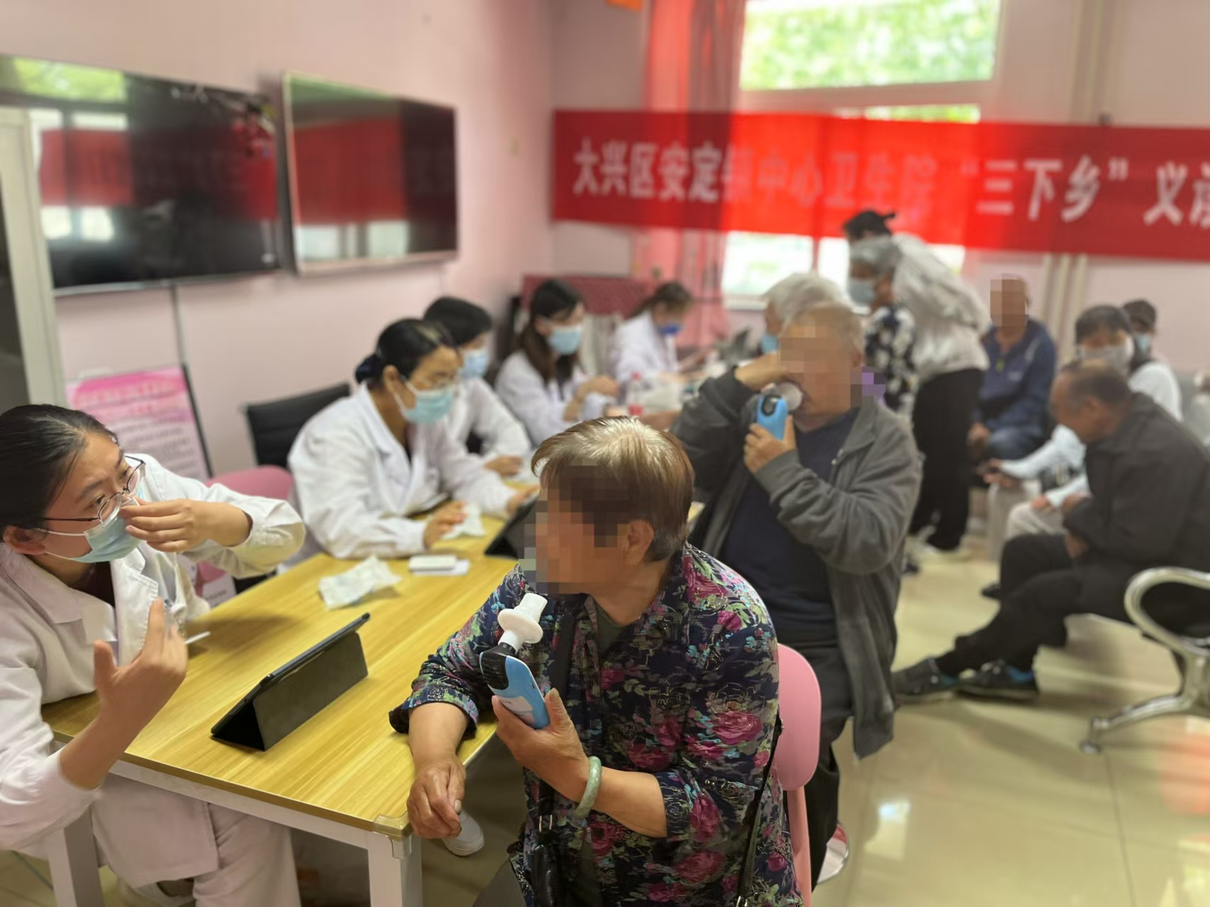 &#21326;&#20307;&#20250;&#20307;&#32946;&#45;&#21326;&#20307;&#20250;&#40;&#20013;&#22269;&#41;