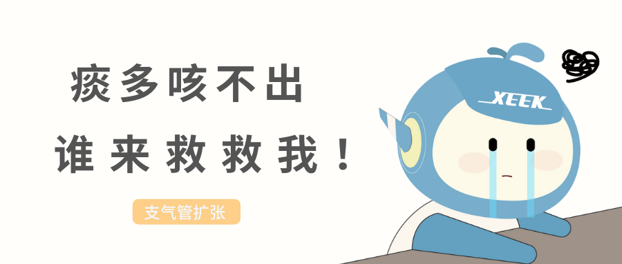 &#21326;&#20307;&#20250;&#20307;&#32946;&#45;&#21326;&#20307;&#20250;&#40;&#20013;&#22269;&#41;