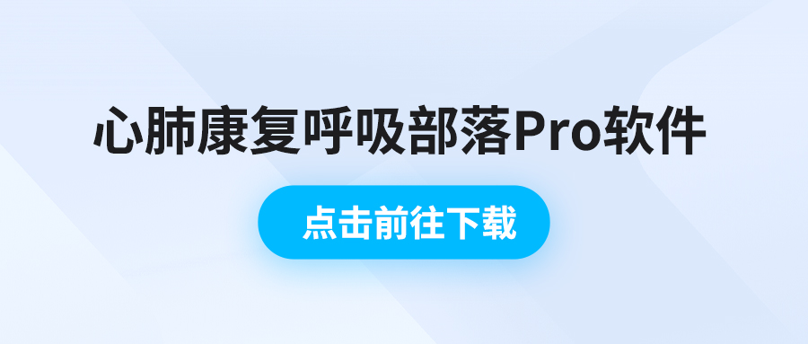 &#21326;&#20307;&#20250;&#20307;&#32946;&#45;&#21326;&#20307;&#20250;&#40;&#20013;&#22269;&#41;