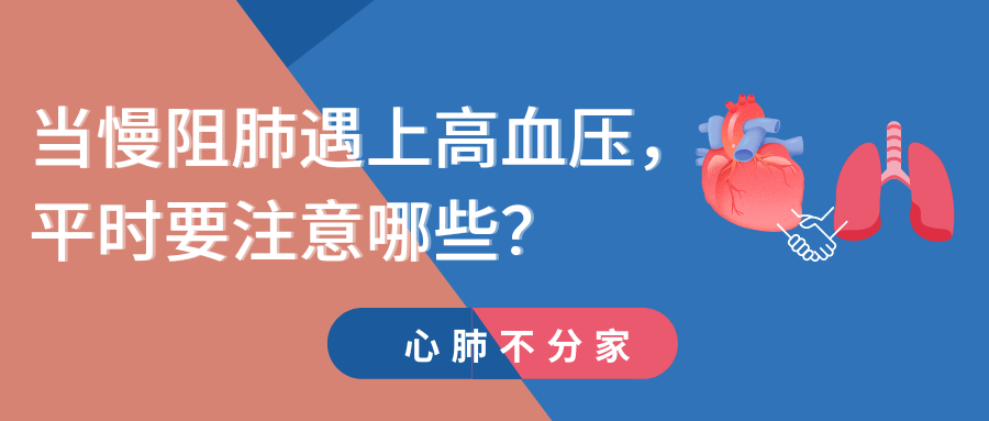 &#21326;&#20307;&#20250;&#20307;&#32946;&#45;&#21326;&#20307;&#20250;&#40;&#20013;&#22269;&#41;