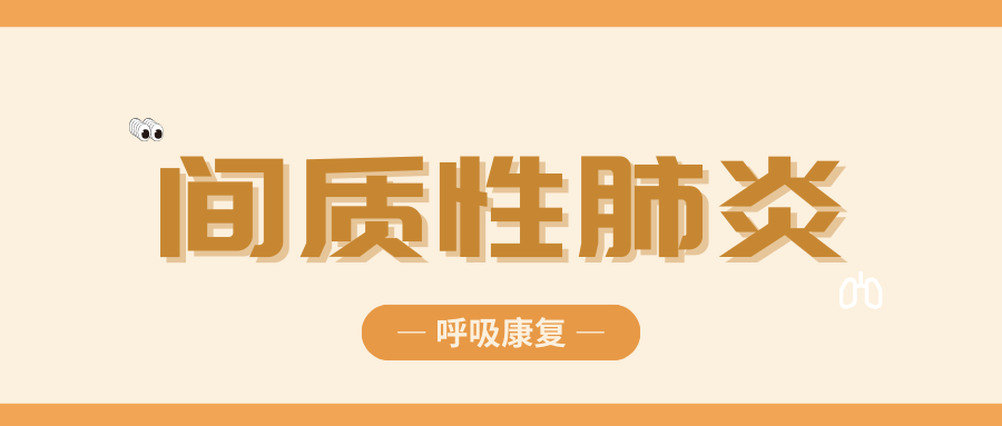 &#21326;&#20307;&#20250;&#20307;&#32946;&#45;&#21326;&#20307;&#20250;&#40;&#20013;&#22269;&#41;