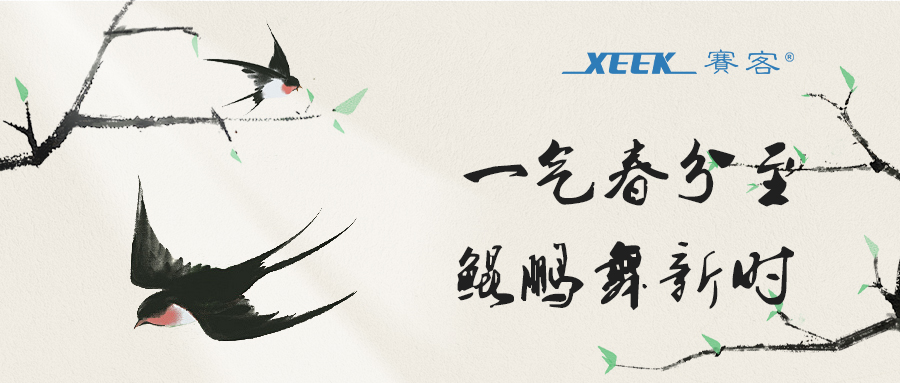 &#21326;&#20307;&#20250;&#20307;&#32946;&#45;&#21326;&#20307;&#20250;&#40;&#20013;&#22269;&#41;