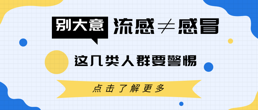 &#21326;&#20307;&#20250;&#20307;&#32946;&#45;&#21326;&#20307;&#20250;&#40;&#20013;&#22269;&#41;